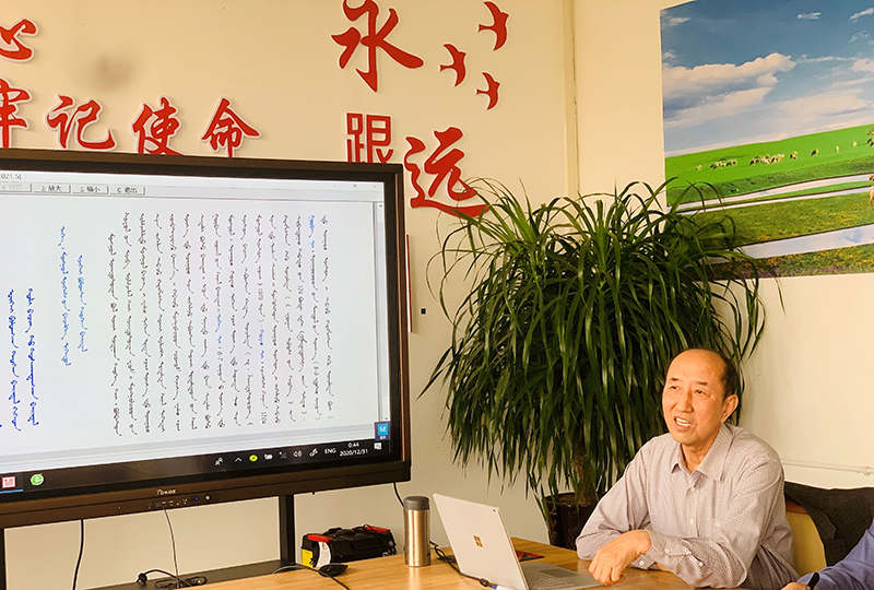 王顶柱教授.jpg