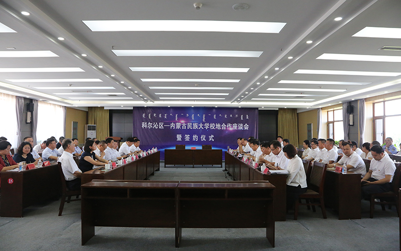 会议现场.jpg 会议现场.jpg