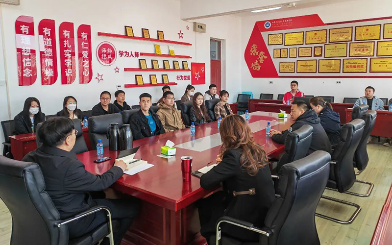 会议现场1.jpg
