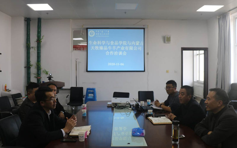 微信图片_20201108102234.jpg 微信图片_20201108102234.jpg