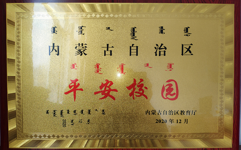 微信图片_20210401093700.jpg