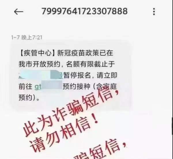 微信图片_20220222191417