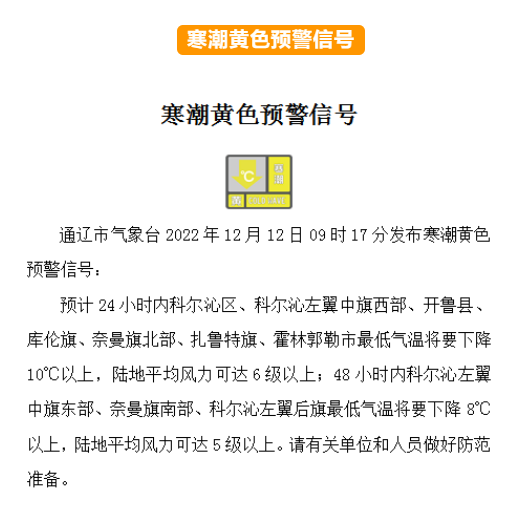 b08a39ac117b16fb268a4cab7bb2426.png