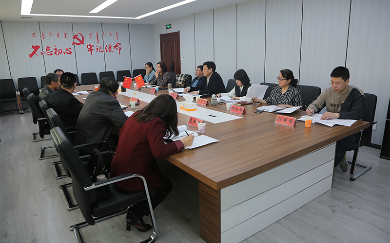 理事会会议现场2.jpg
