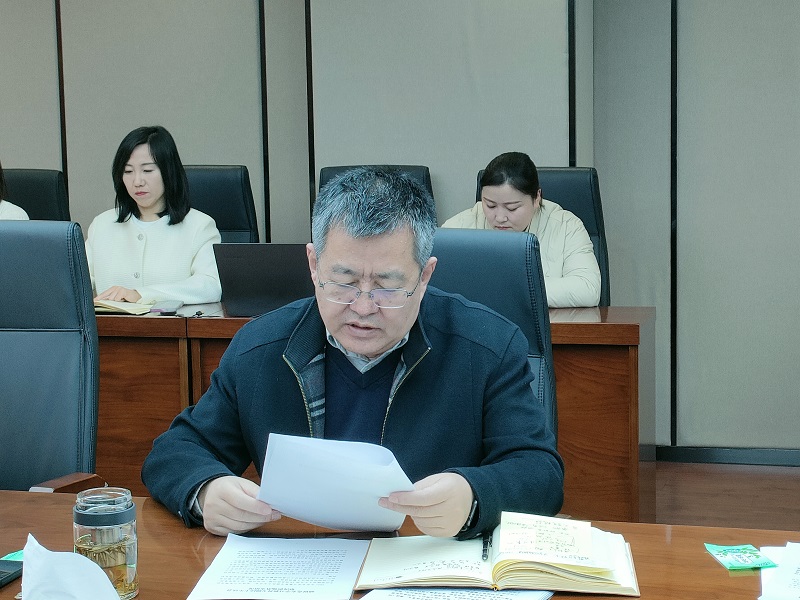 微信图片_202302180952305.jpg
