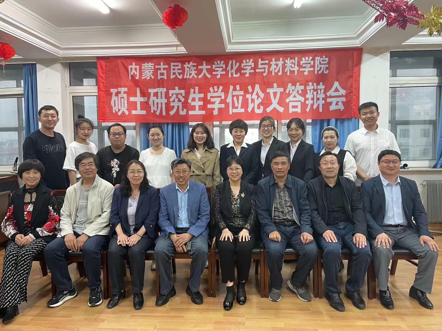 化学与材料欧宝娱乐官网入口
举行硕士学位论文答辩暨“化材研究生创新论坛”（第六期）