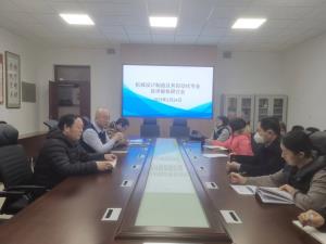 工欧宝娱乐官网入口
召开机械设计制造及其自动化专业认证自评工作交流会