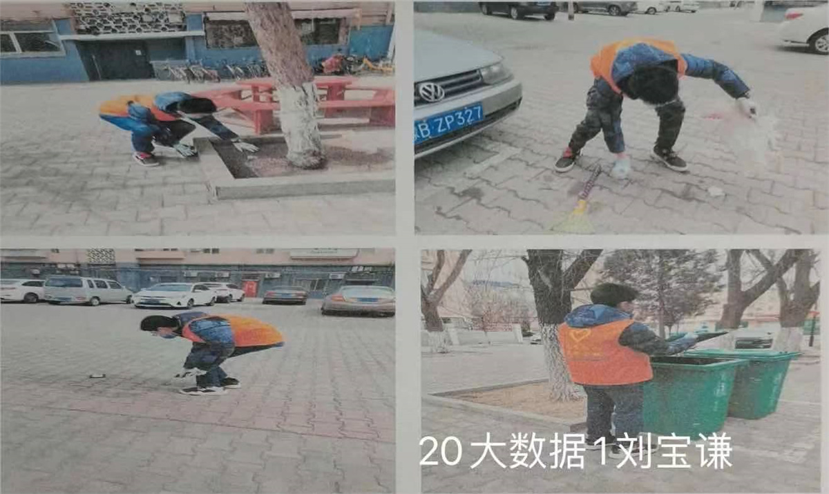 20210330150650267167.jpg