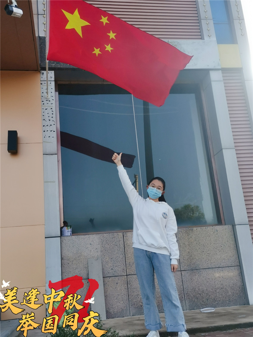 三等奖-19历史任佳欣《中国，为你点赞》.jpg