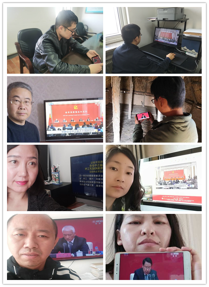 历史支部.png