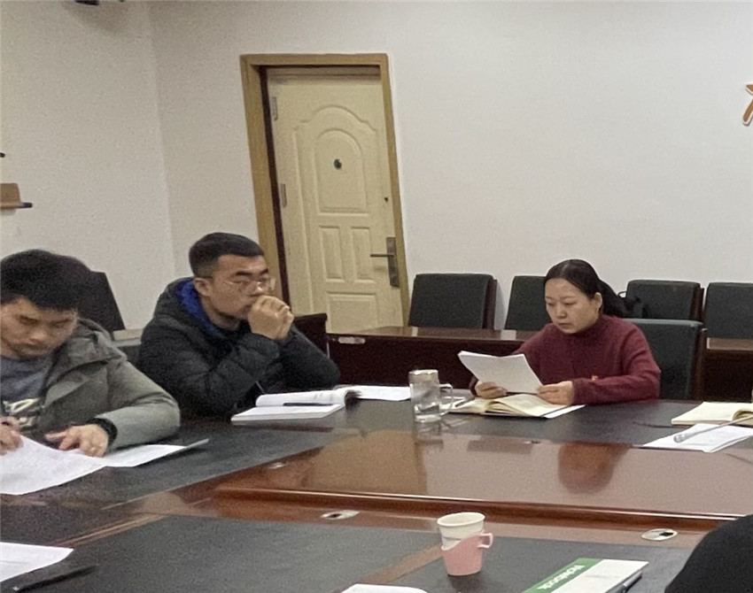 微信图片_20201222095902.jpg
