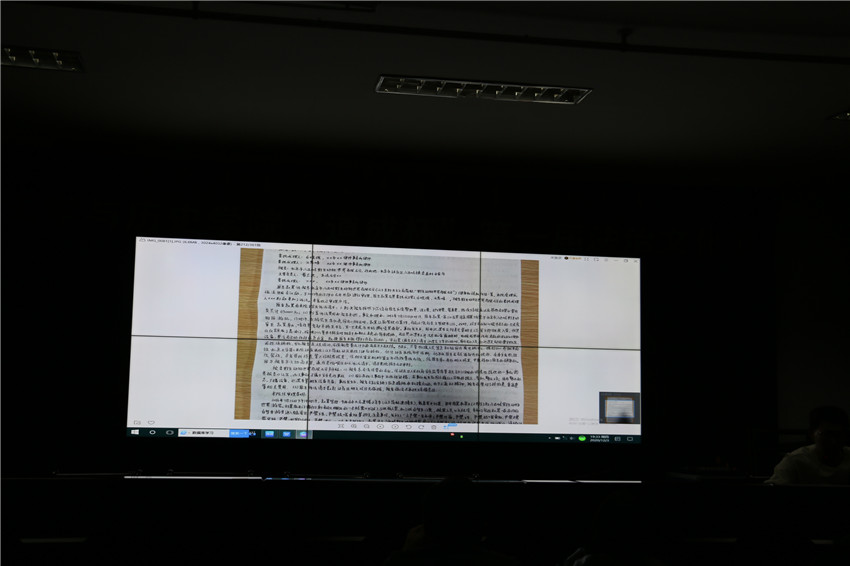 03获奖文书展示.jpg