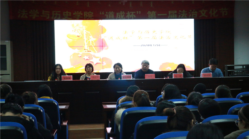 到会各领导.jpg