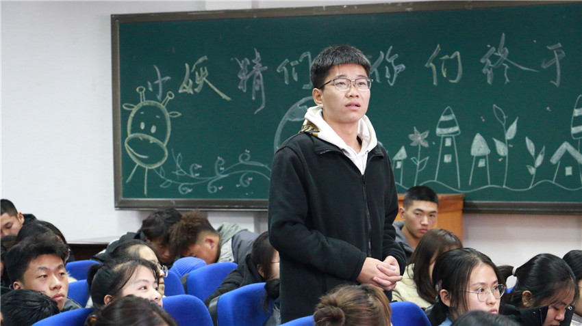 发表观影观后感3.jpg