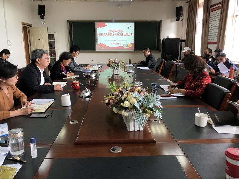 微信图片_20211006100203.jpg