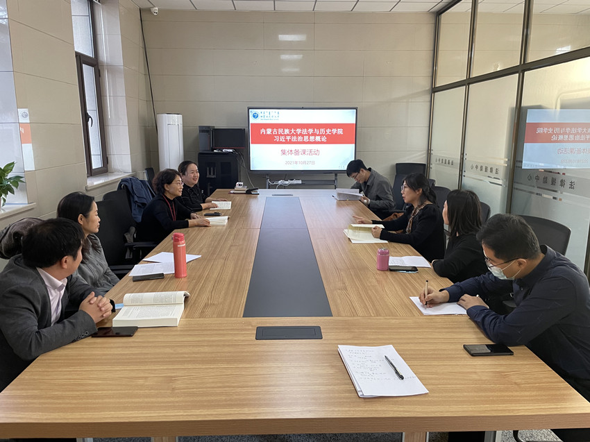 微信图片_20211027220812_副本.jpg