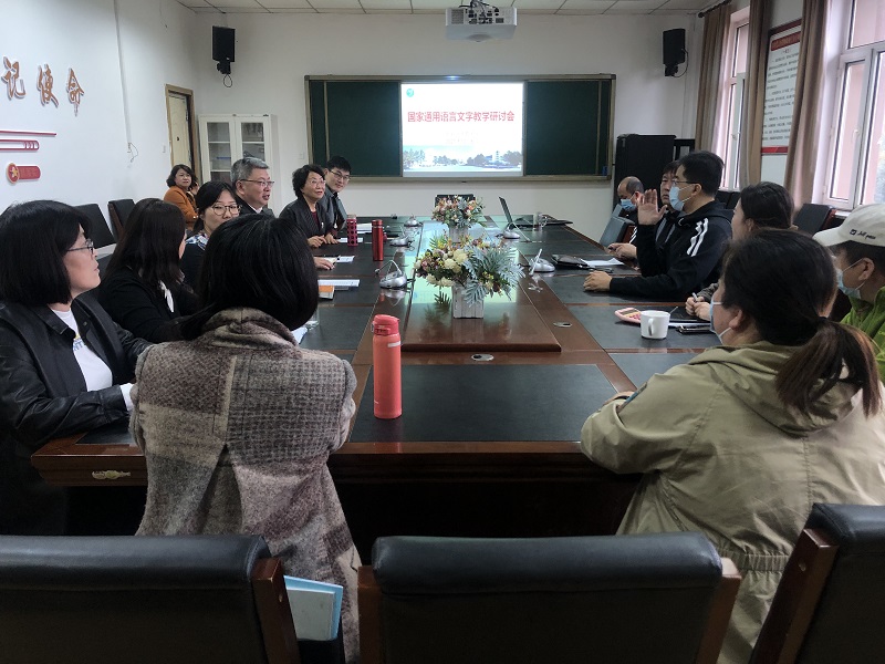 研讨会现场.jpg