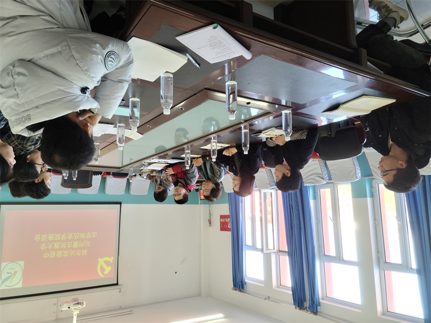 张宪功老师介绍历史学人才培养方案.jpg