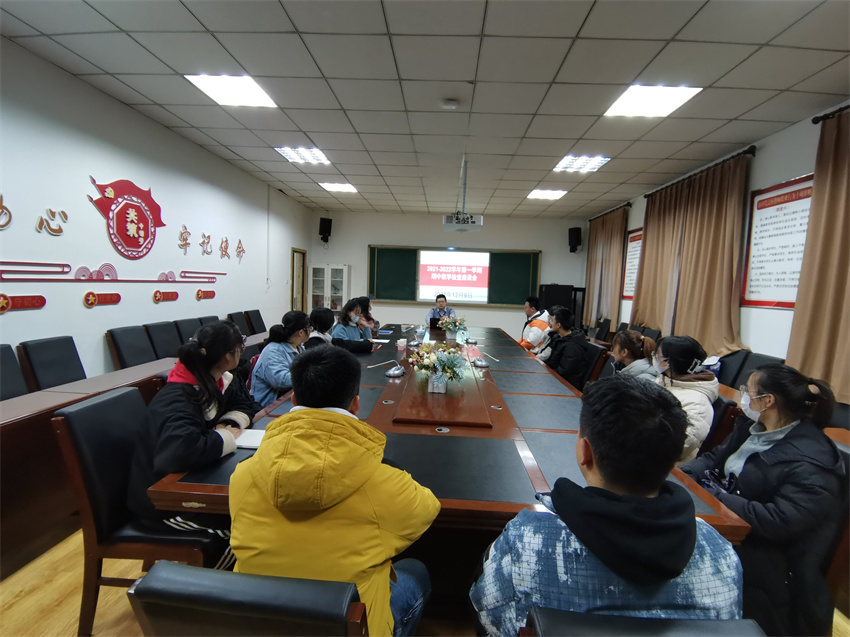 微信图片_20211214102558.jpg