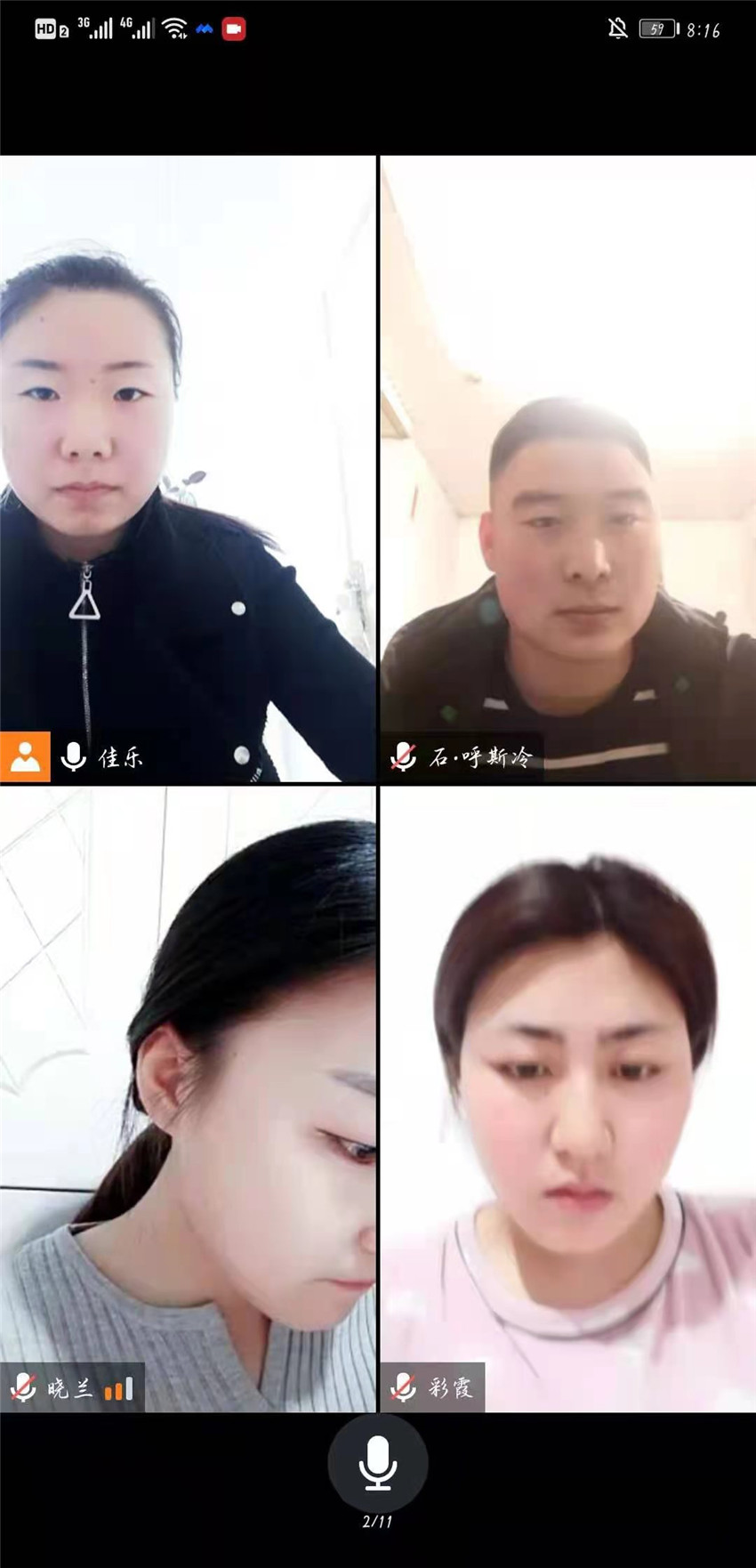 09 18法蒙班.jpg