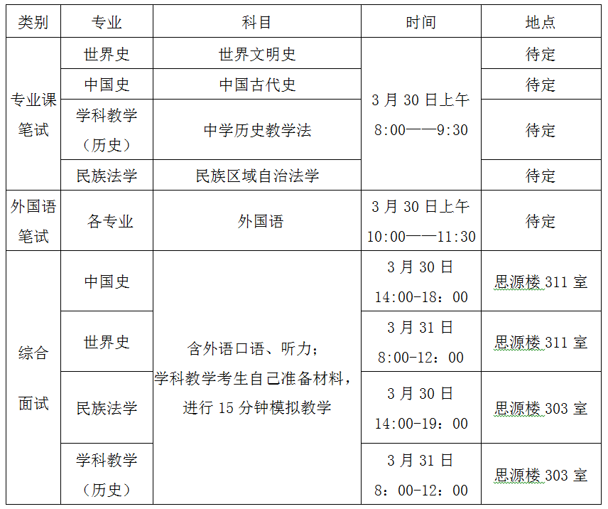 1616638209(1).png