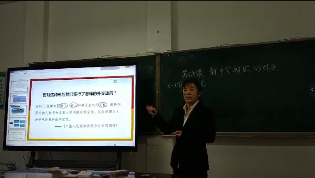 王晓夏19.png