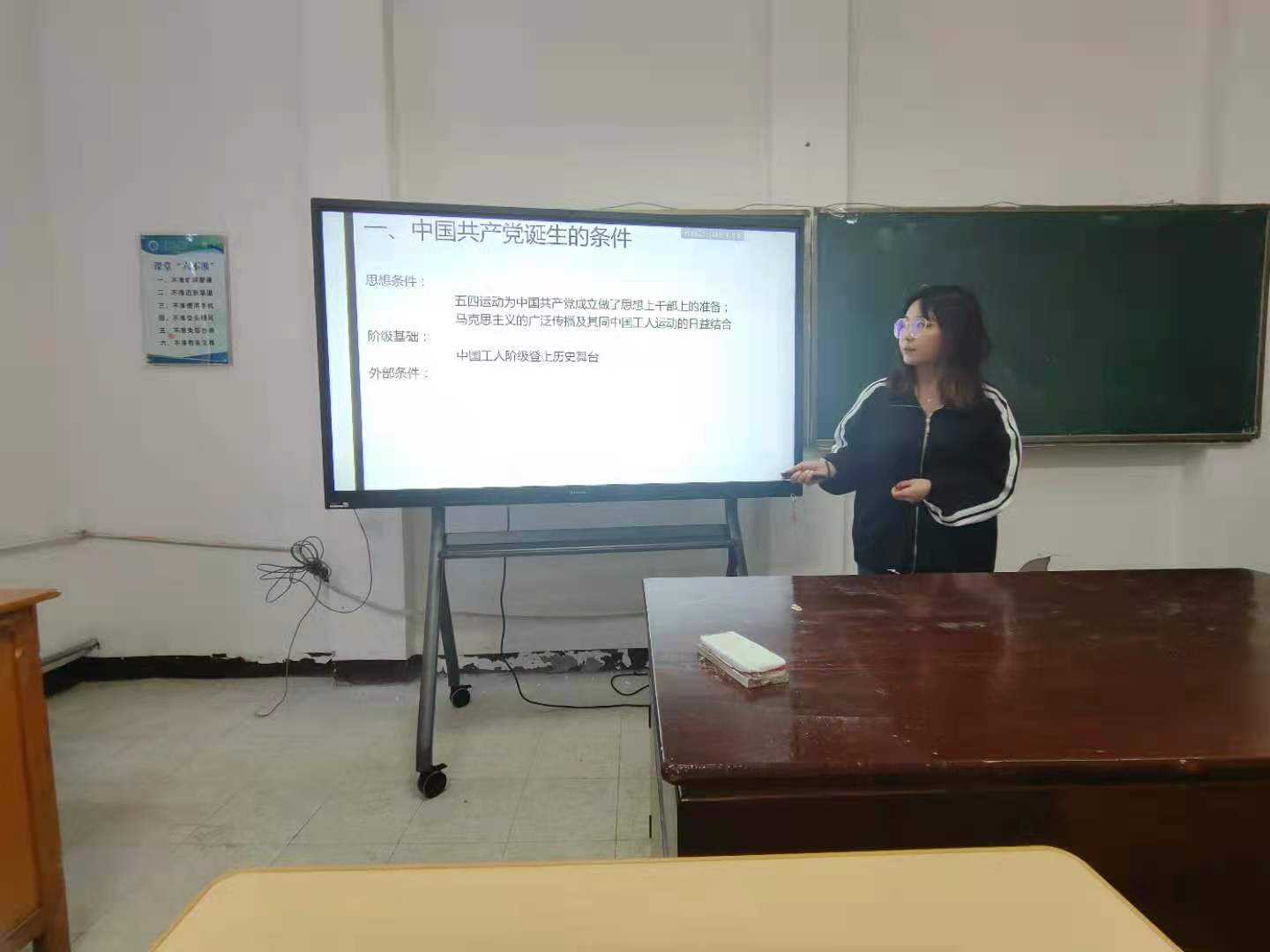 司晓婷19.jpg
