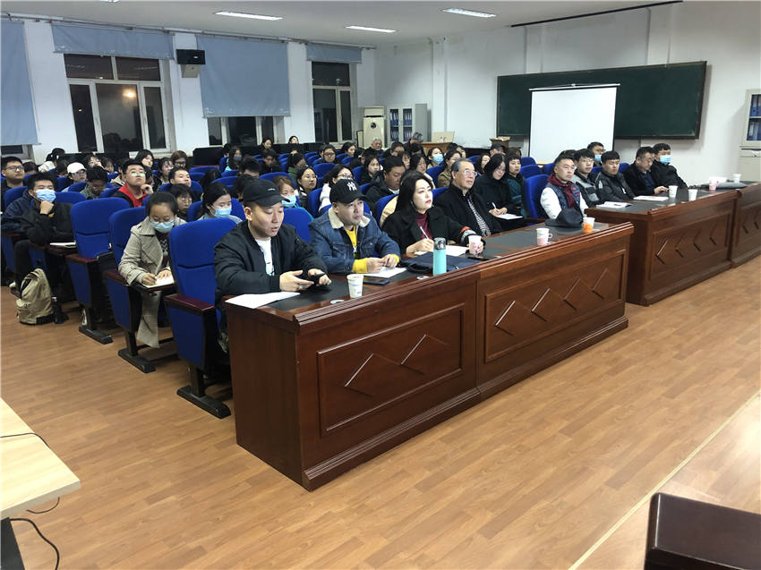 讲座现场（1）.jpg
