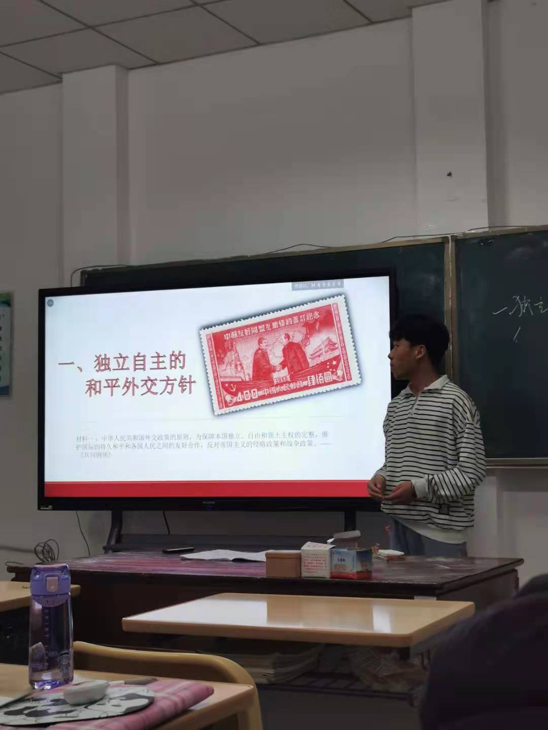 闫志霖20.jpg