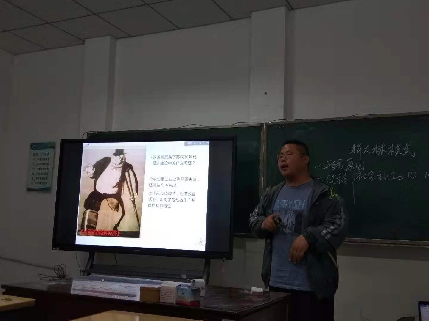 史如峰20.jpg