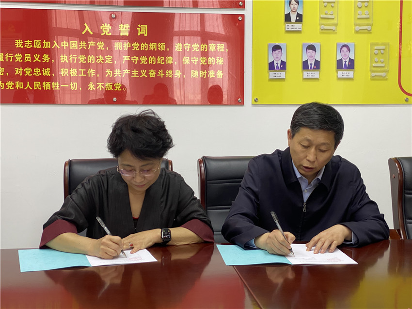 图片1通辽市劳动人事争议仲裁委员会实践基地签约仪式.jpg
