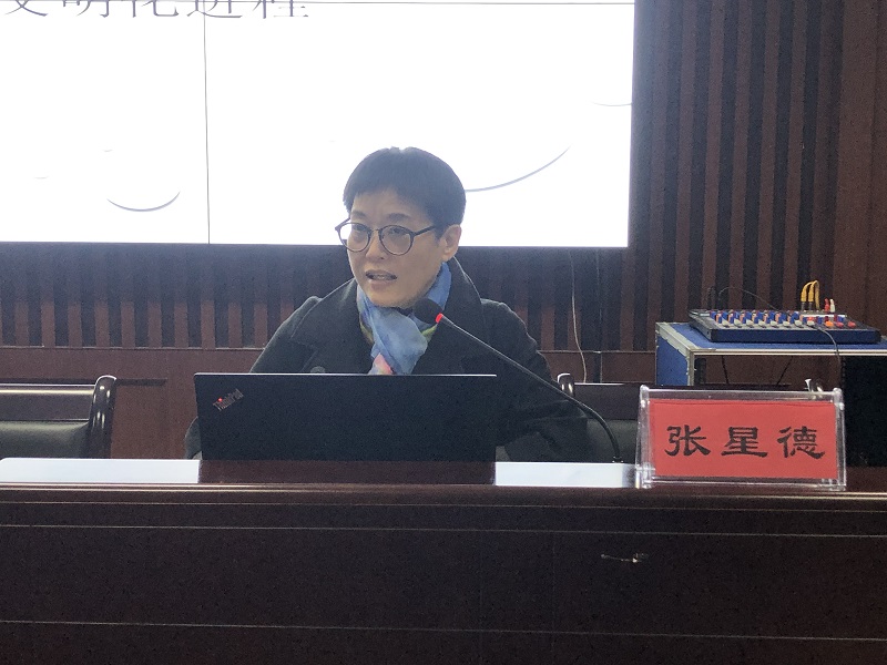 张星德教授主讲.jpg