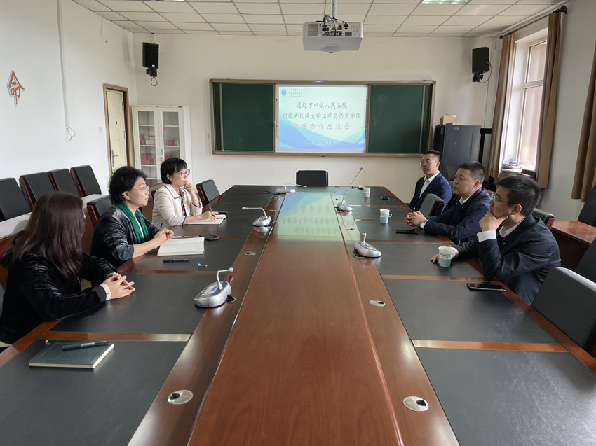 1座谈会_副本.jpg