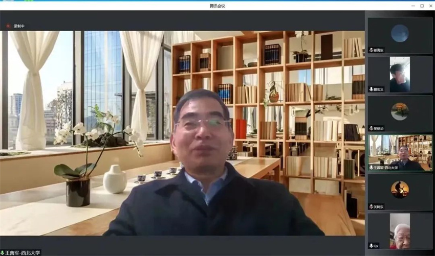 微信图片_20221130000531.jpg