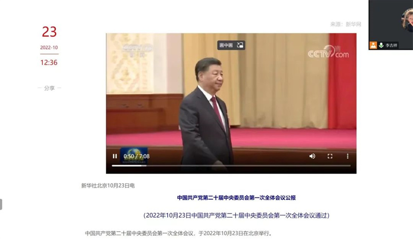 微信图片_20221101205436.jpg
