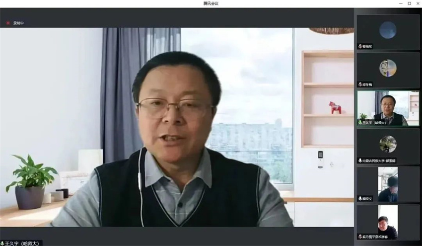 微信图片_20221130000557.jpg
