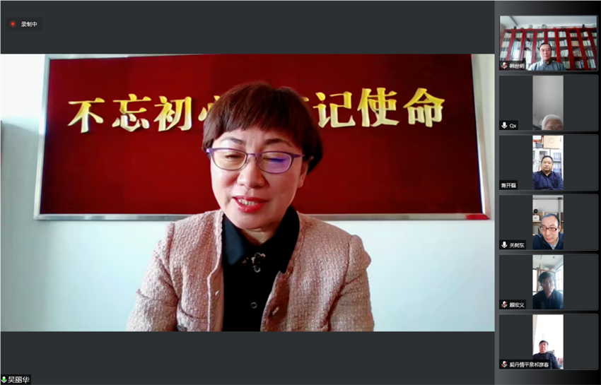 微信图片_20221130000525.png