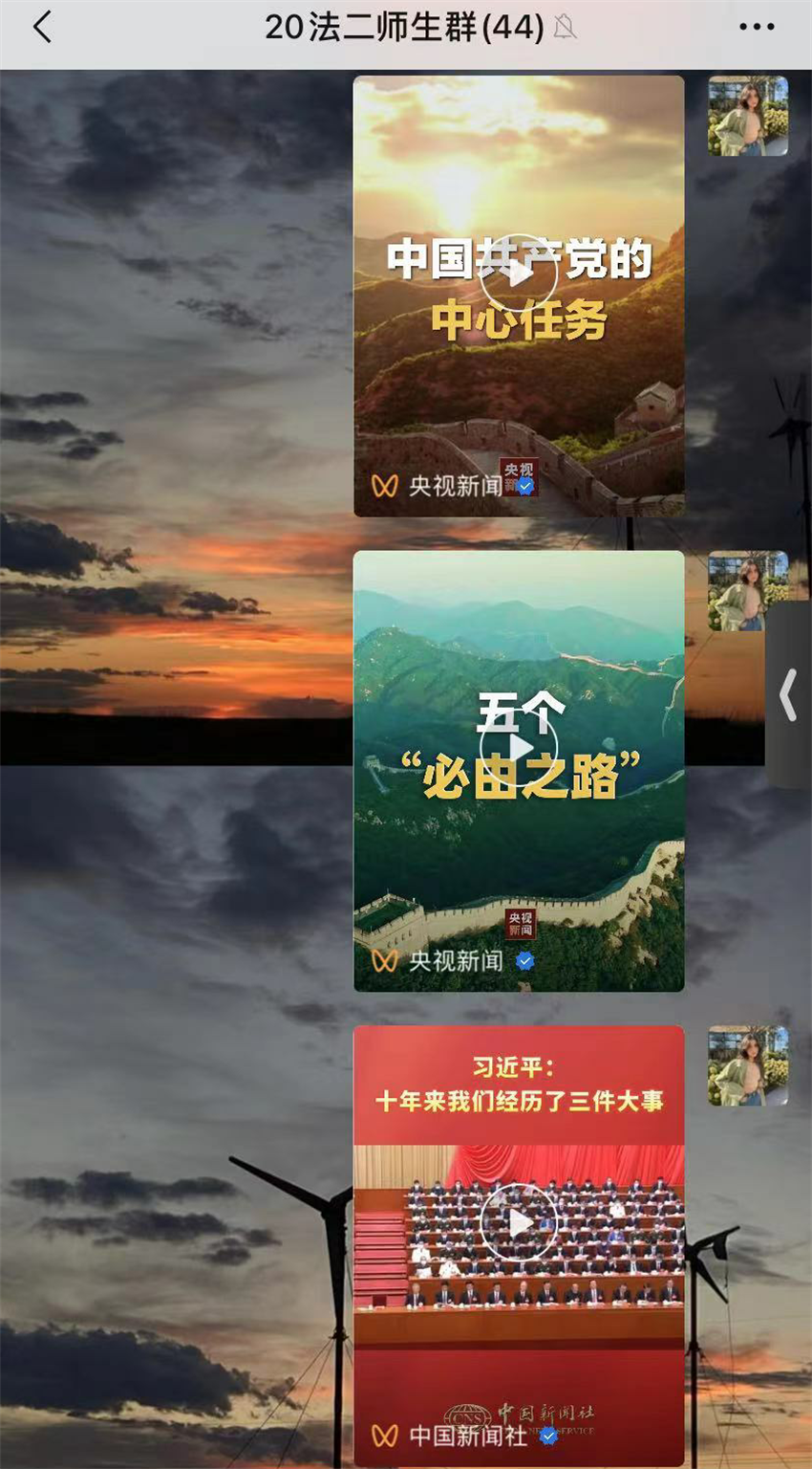 微信图片_20221101205424.png
