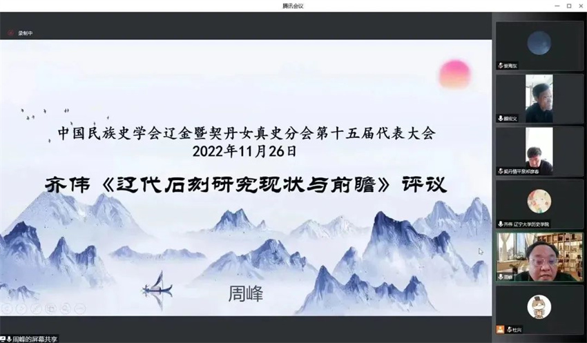 微信图片_20221130000547.jpg