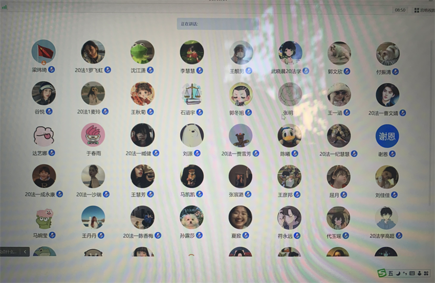微信图片_20221101205416.png