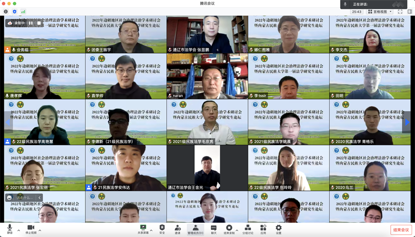 08闆嗕綋鍚堝奖.png