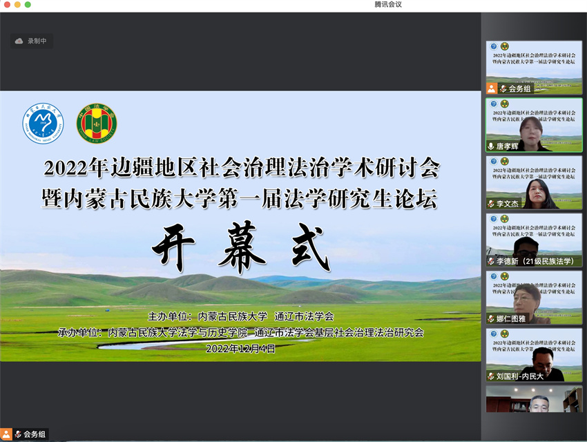 01璁哄潧寮€骞曞紡.jpg