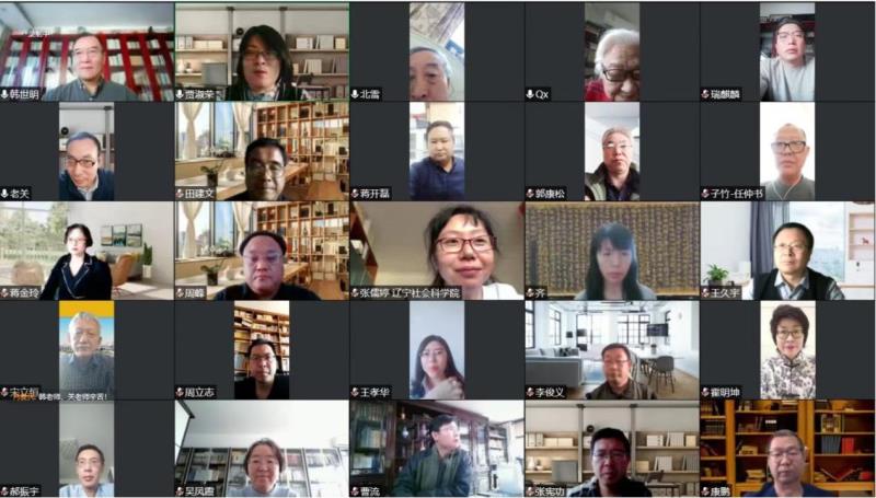 中国民族史学会辽金暨契丹女真史分会第十五届代表大会在欧宝体育网址登陆入口
顺利召开