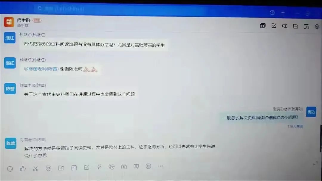 微信图片_20220223173712.jpg