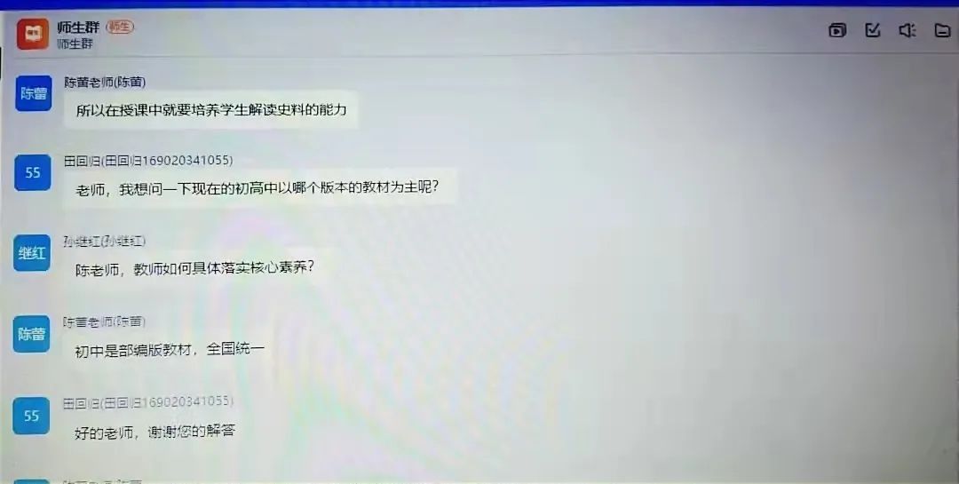 微信图片_20220223173716.jpg
