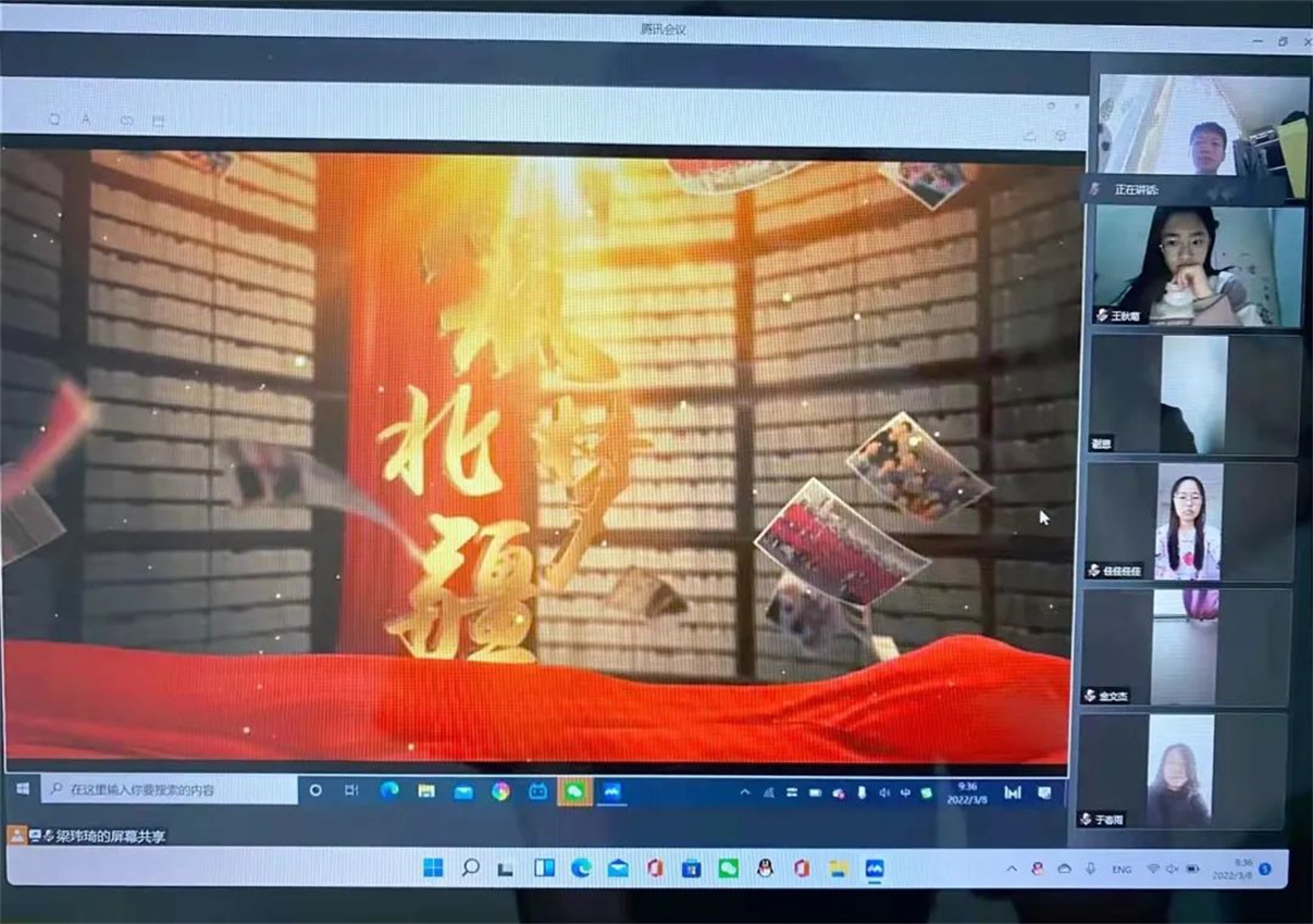 微信图片_20220311093441.jpg