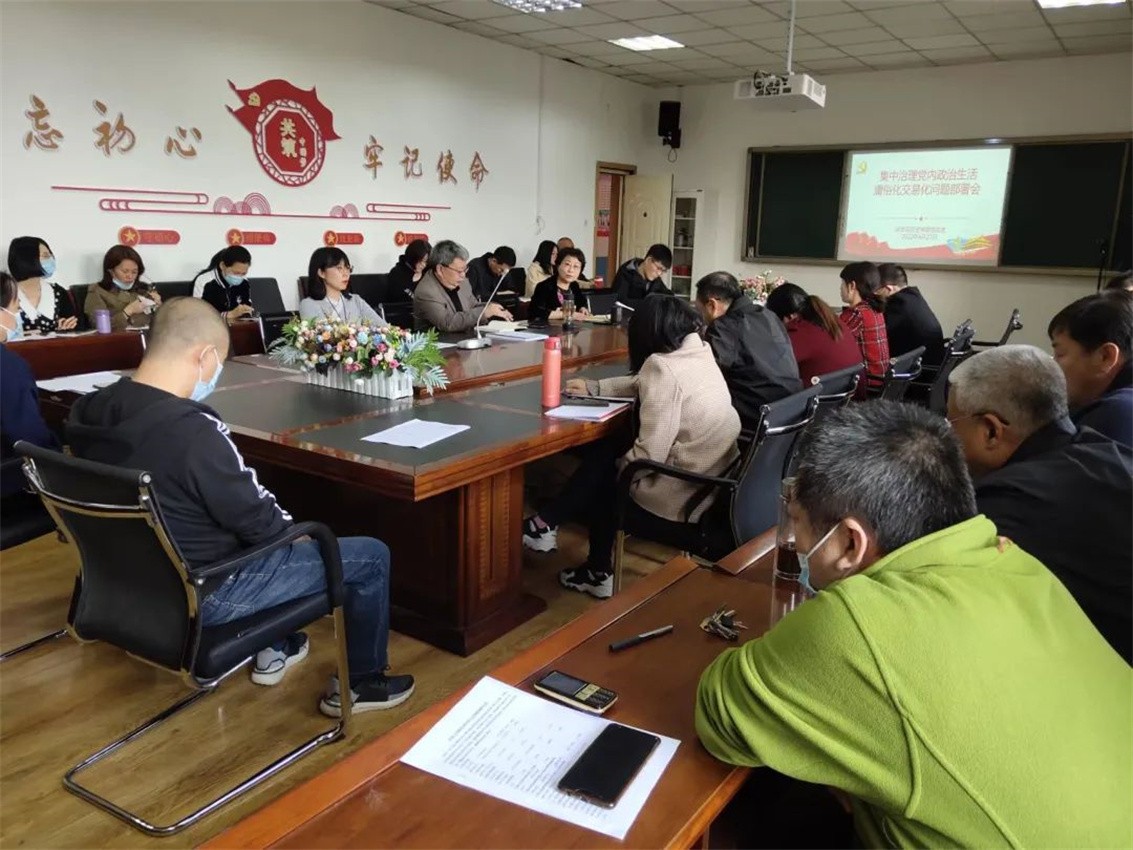 微信图片_20220430104121.jpg