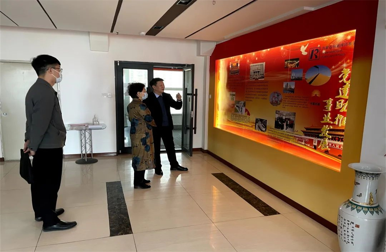 微信图片_20220430105408.jpg