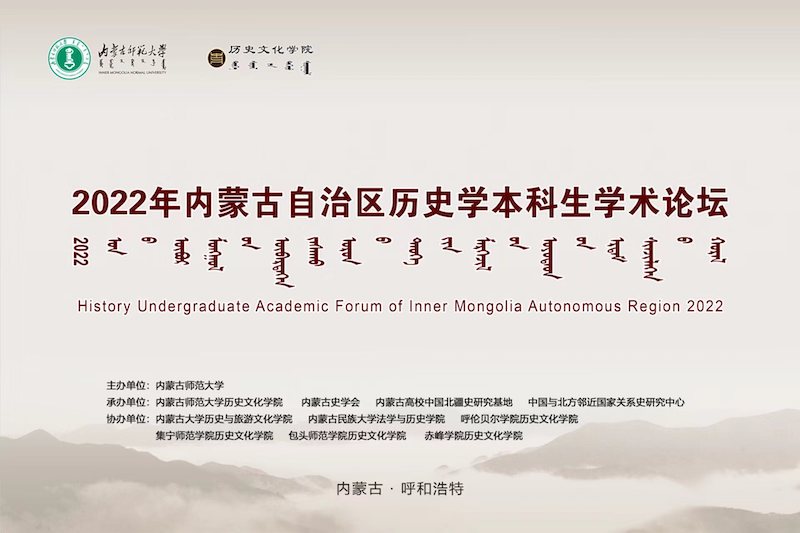 微信图片_20220426210442.jpg