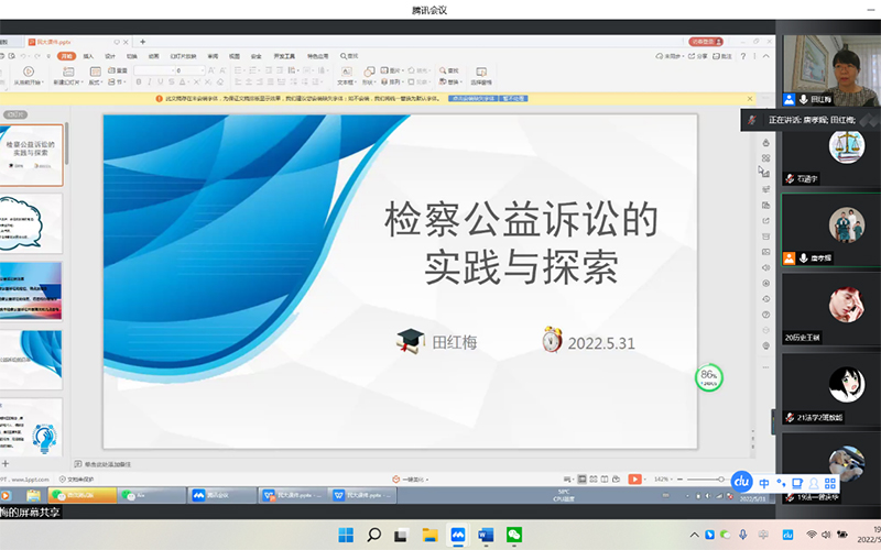 微信图片_20220602085609.jpg
